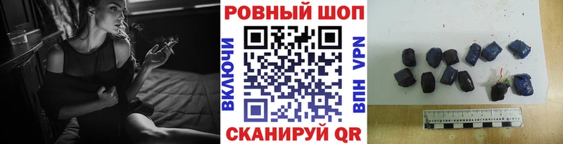 Какие есть наркотики Снежинск СК  Бошки Шишки  Cocaine  Меф  ГАШИШ 
