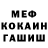 A PVP кристаллы milanda ciao