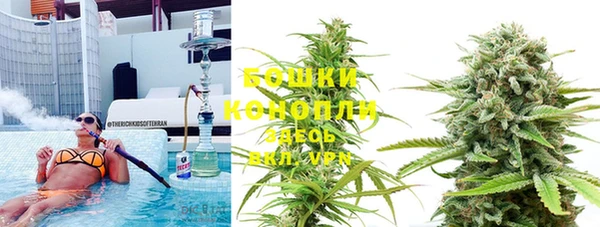 MESCALINE Володарск