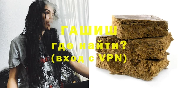 MESCALINE Володарск