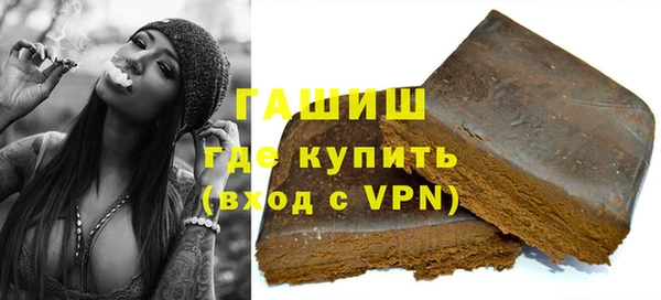 MESCALINE Володарск