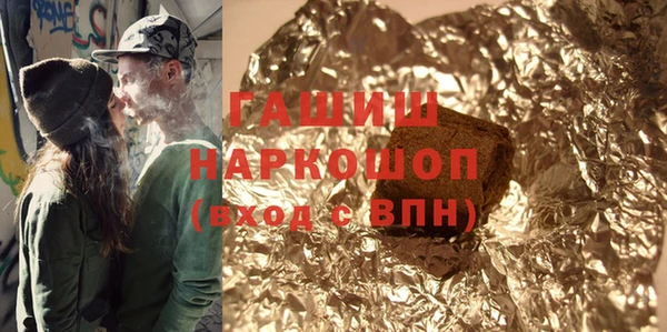 винт Сафоново