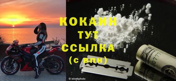 каннабис Сатка